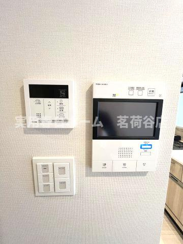 【セキュリティ】