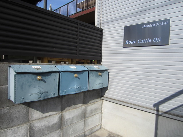 ボアキャトル王子のエントランス|管理が行き届いていて綺麗ですよ