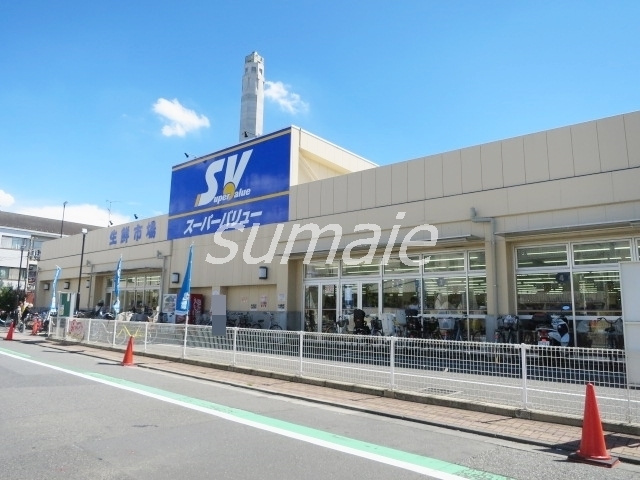 ボアキャトル王子のその他|スーパーバリュー志茂店