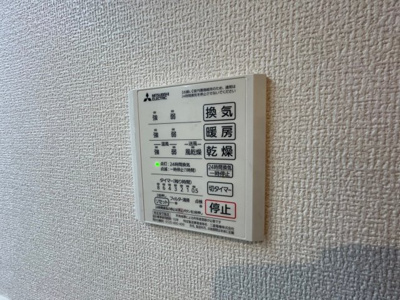 【内装】 | D-residence八幡町