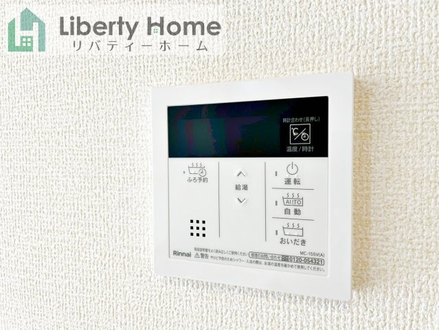 第2古河市諸川　新築戸建　3号棟の設備