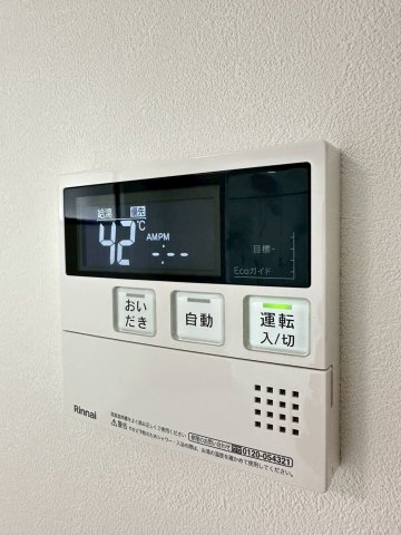 リガロ吹田の設備