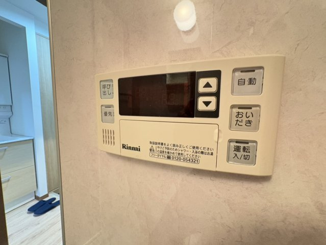 新潮通り一番館の設備