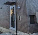 apartamento　アリビオ柏のエントランス