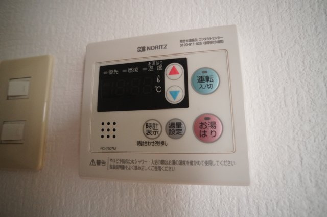 ヒルコート鳥見の設備