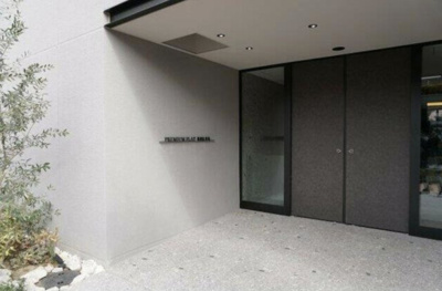 【エントランス】 | プレミアムフラット横濱紅葉坂