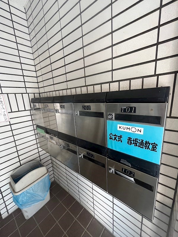 サンヴェール青谷の外観