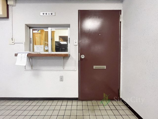 茅場町スカイハイツの受付|管理人室