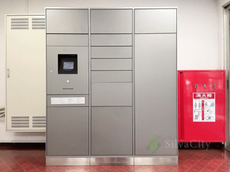 【設備】 | 茅場町スカイハイツ | 宅配ボックス