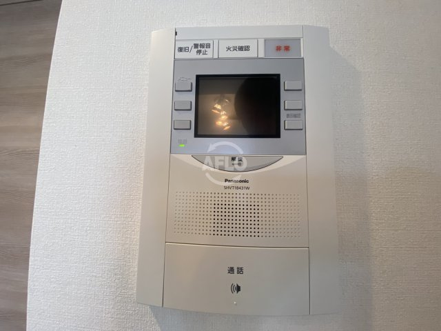 BPRレジデンス新梅田のセキュリティ|BPRレジデンス新梅田　モニター付きインターホン