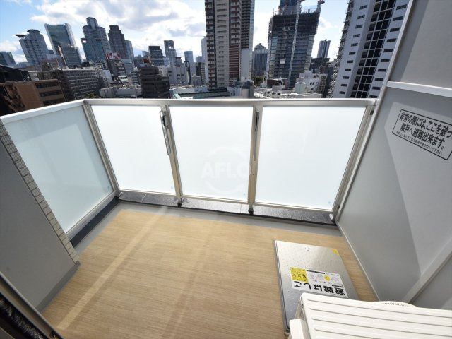 BPRレジデンス新梅田のバルコニー|BPRレジデンス新梅田　バルコニー