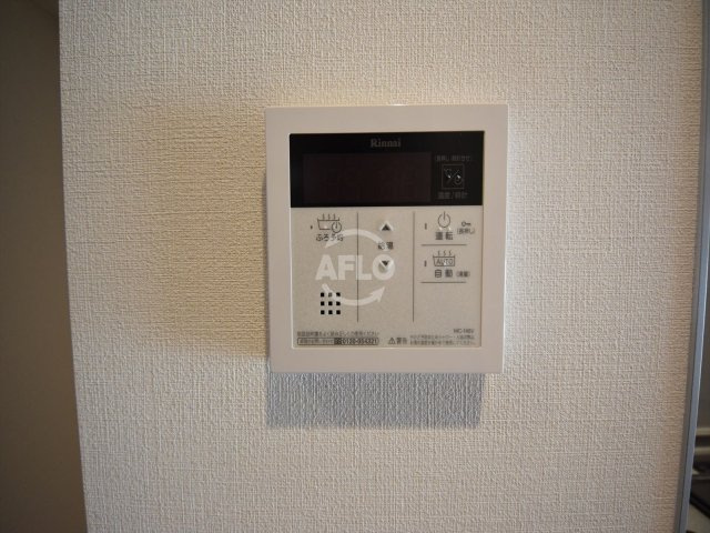 BPRレジデンス新梅田の設備|BPRレジデンス新梅田　給湯設備