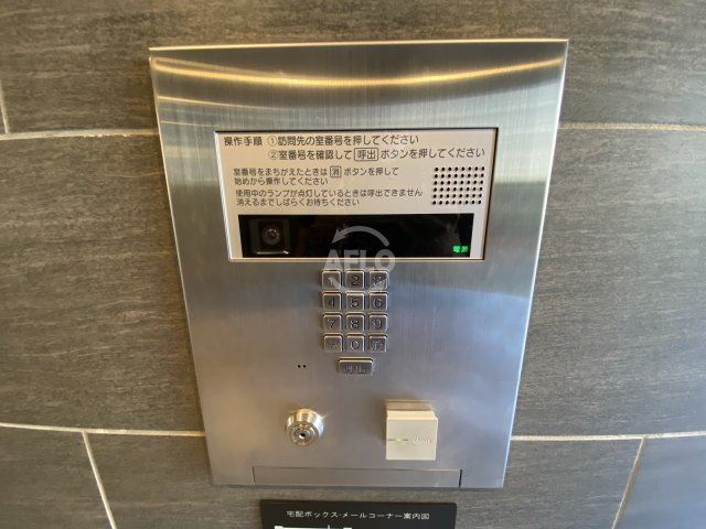 BPRレジデンス新梅田のセキュリティ|BPRレジデンス新梅田　オートロック