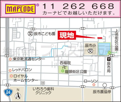【地図】 | 奈良市杏町の新築一戸建 全３区画 | 現地案内図（毎週土・日・祝祭日にオープンハウスを開催中／10:30～17:00）