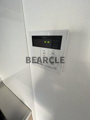 【設備】 | グランデコート大宅NORTH