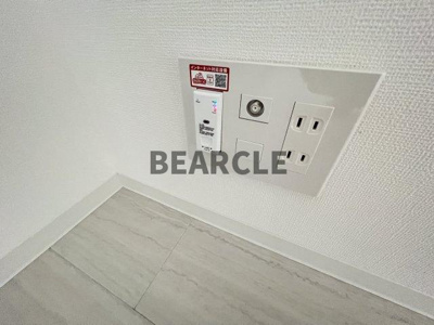 【設備】 | グランデコート大宅NORTH