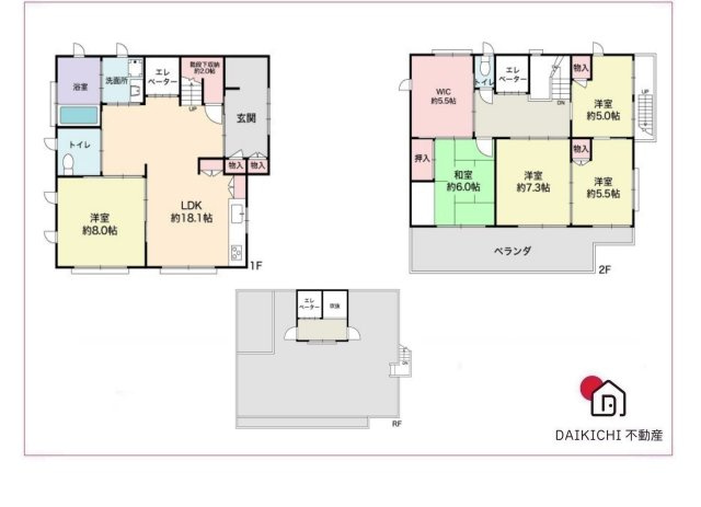 【間取り】 | 熊谷市高柳　中古戸建