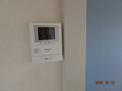 【セキュリティ】 | ハイツベルグ上池台