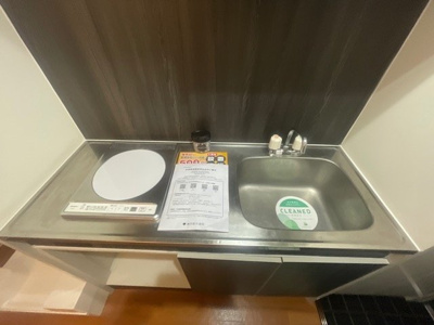 【キッチン】 | ハイツベルグ上池台