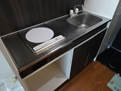 【キッチン】 | ハイツベルグ上池台