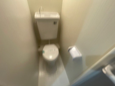 【トイレ】 | ハイツベルグ上池台