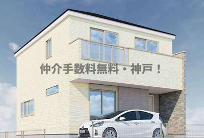 【外観】 | 明石市日富美町　新築戸建3号棟　仲介手数料無料！ | 明石市日富美町　新築　仲介手数料無料！