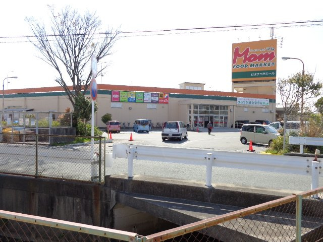 馬郡町4011-2貸家の周辺|スーパーが目の前！