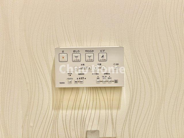 フジハイツの内装|【ウォシュレット】清潔に使いたいお手洗いには最適な設備です。もちろんウォームレットも標準装備です。