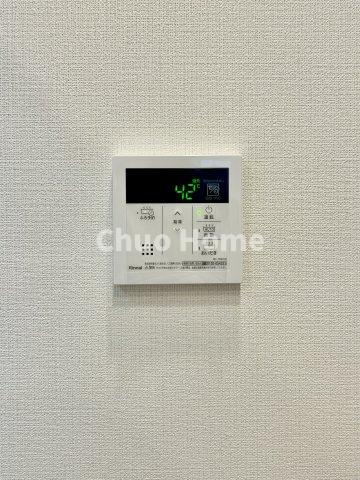 フジハイツの発電・温水設備|【給湯リモコン】外での一日を忘れさせてくれるオートバス機能でお好みの湯量・温度に調整された浴槽。