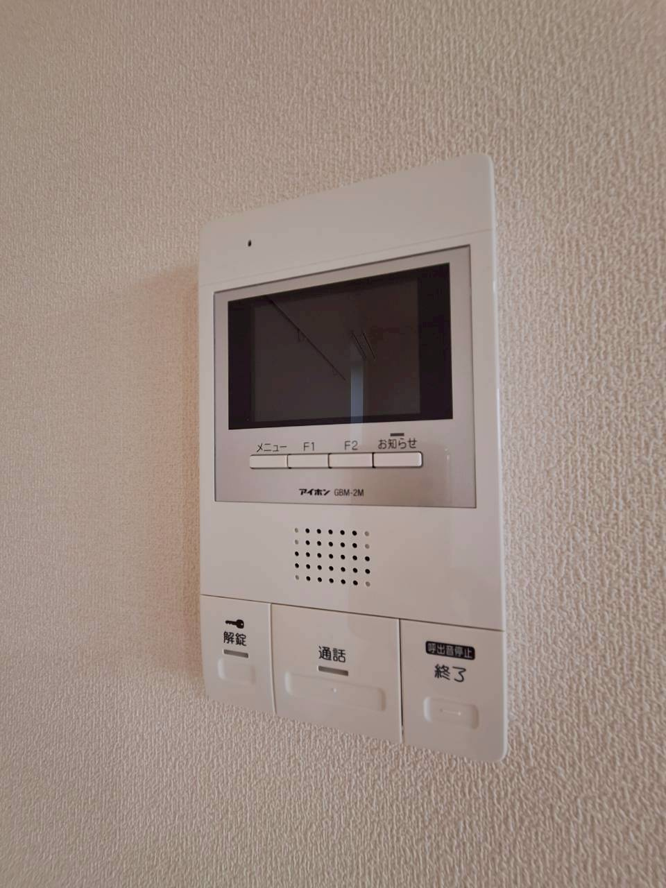 Ｍｏｄｅｒｎ　Ｔｉｍｅ　モダンタイムのその他|アコレ伊勢宿店
