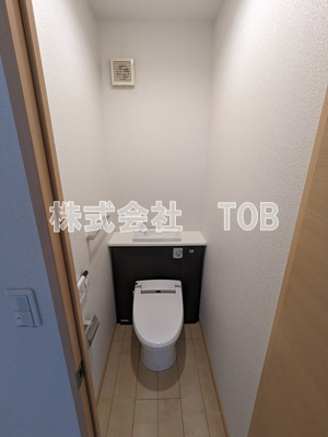 【トイレ】 | アベニール三鷹R