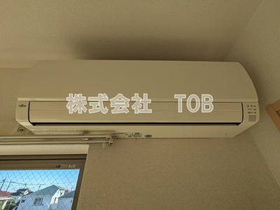 【設備】 | アベニール三鷹R