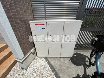 【その他共用部分】 | アベニール三鷹R