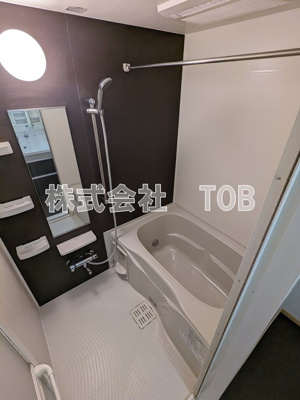 【浴室】 | アベニール三鷹R