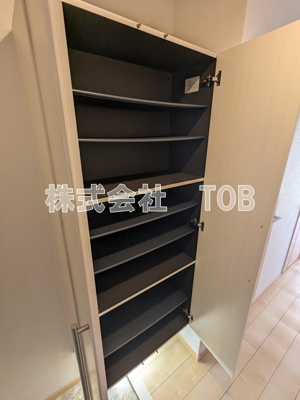 【設備】 | アベニール三鷹R | シューズボックス