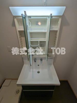 【独立洗面台】 | アベニール三鷹R