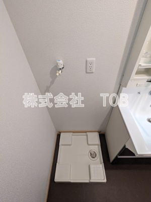 【設備】 | アベニール三鷹R