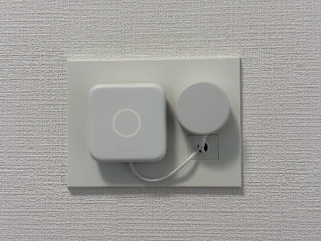 ディアレイシャス東別院Ⅳ｜名古屋市の賃貸ならMy賃貸の設備|ディアレイシャス東別院Ⅳ