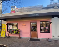 草津市渋川１丁目の店舗一部の画像