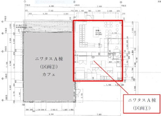 【間取り】 | 平面図