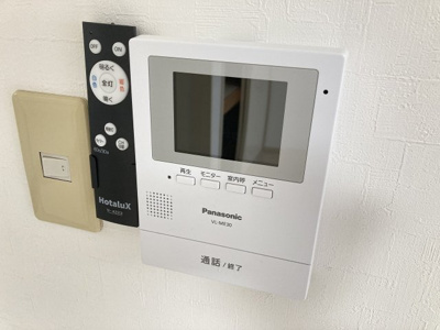 【セキュリティ】 | フレグランスＹＭＯ