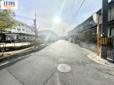 【前面道路含む現地写真】 | ☆中野5丁目　新規分譲☆