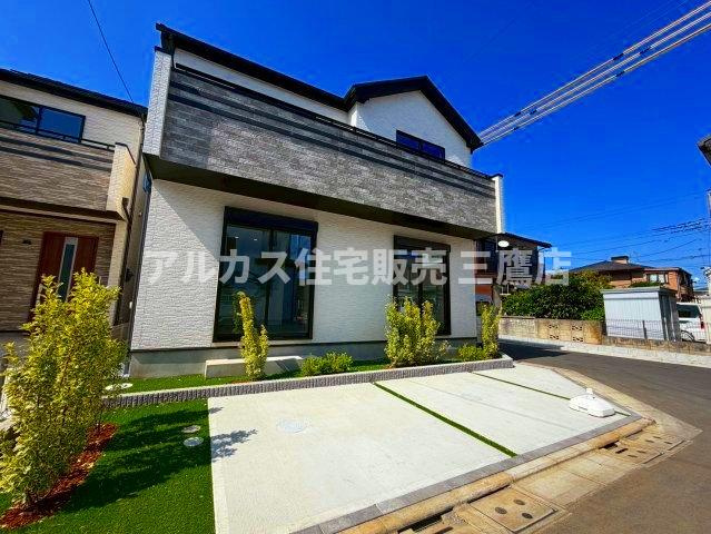 中央線 吉祥寺駅 バス13分 天神前停歩5分 三鷹市北野3丁目 新築戸建