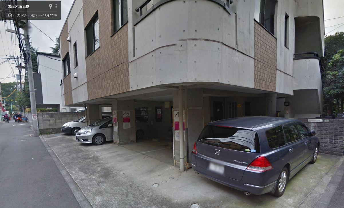 浅野駐車場の外観