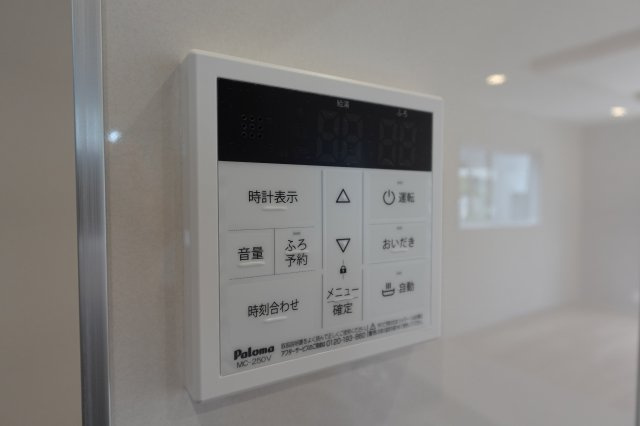 川越市鯨井　可変型3LDK+カースペース付き　新築戸建ての発電・温水設備