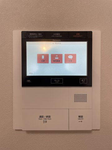 アプローズ長崎南ベイサイドヒルズ弐番館の防犯設備