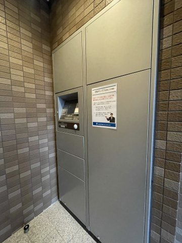 サーパス文教通りのその他共用部分