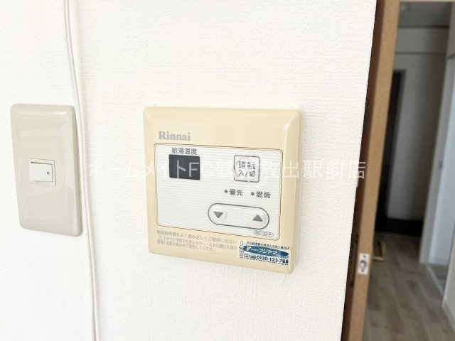 大阪市城東区放出西３丁目の賃貸マンションの設備