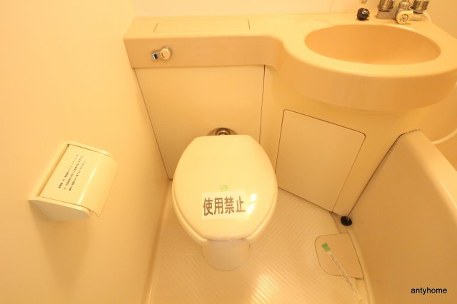 ノルデンハイム北　仲介手数料無料のトイレ