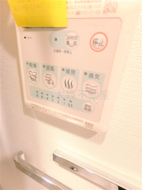 ルネサンスコート蒲田リバーテラス＠仲介手数料無料の設備